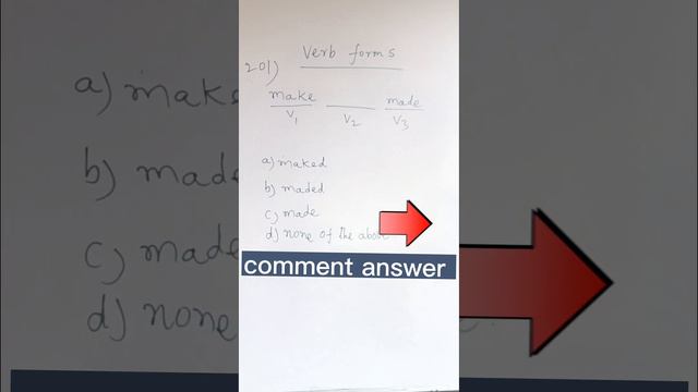 VERB FORMS Q 201 FILL IN THE BLANKS @ENGLISH UNIVERSITY TELUGU смотреть онлайн