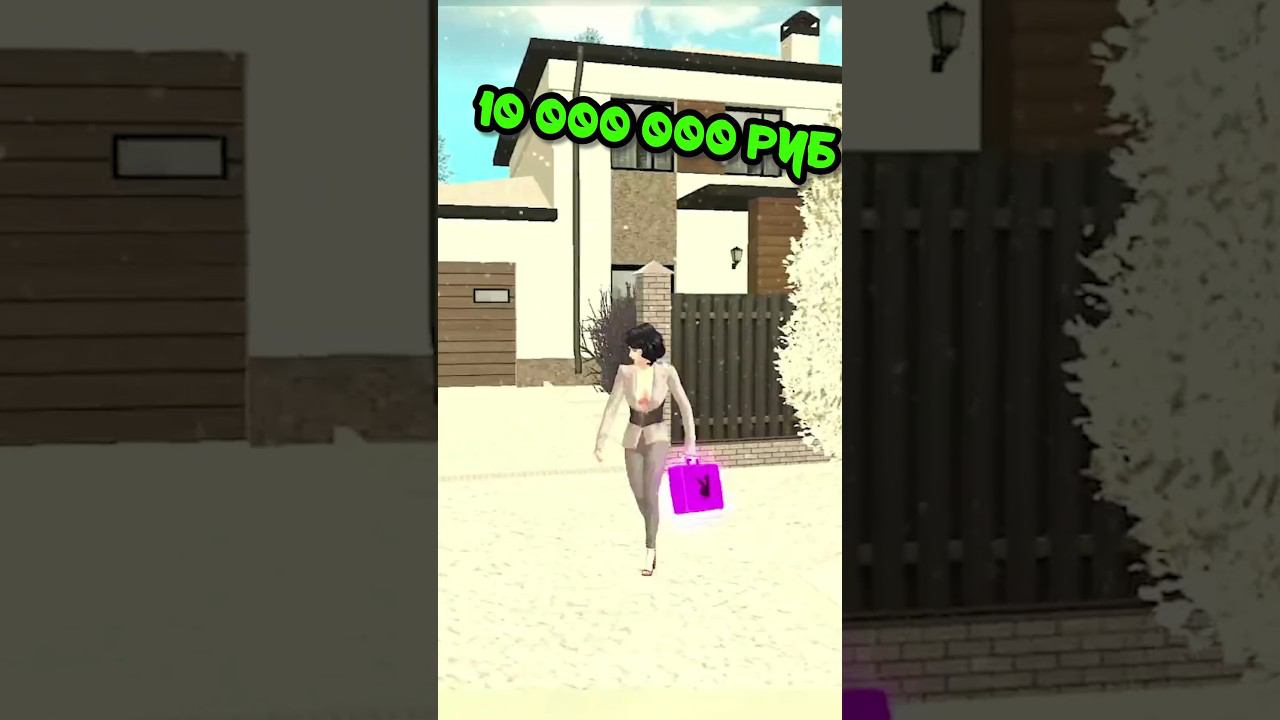 АККАУНТ МИЛЛИАРДЕРА #grandmobile #грандмобайл смотреть онлайн