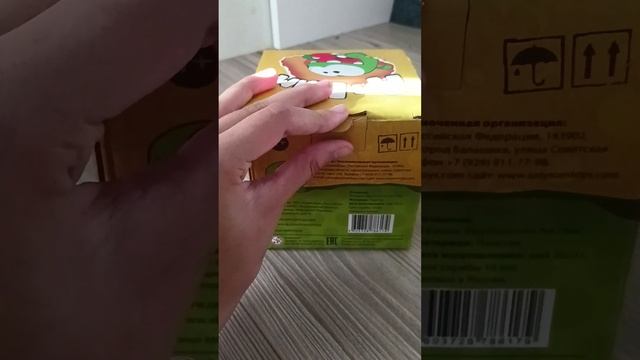 распаковую Ам няма (обзор) смотреть онлайн