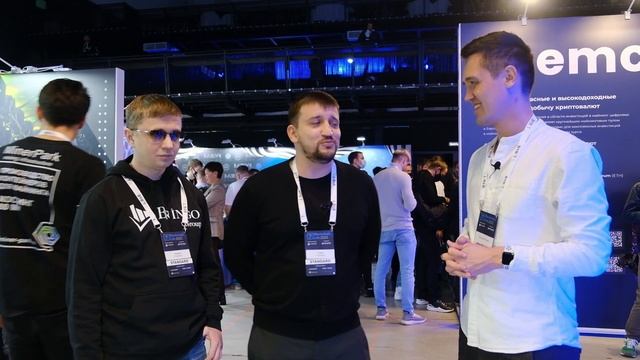 Всё интересное с Blockchain Life 2021 / Крупнейшая Блокчейн конференция РФ