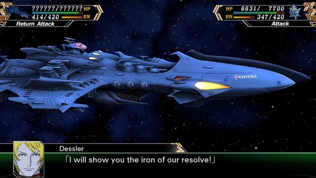 Super Robot Wars V - Desura II Attacks смотреть онлайн