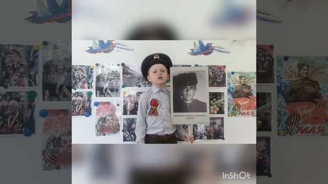 93. Панов Артем - «Победа» смотреть онлайн
