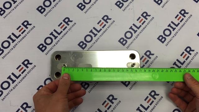 Теплообменник ГВС HR 14 пластин 207 x 156 BAXI [5686680] смотреть онлайн