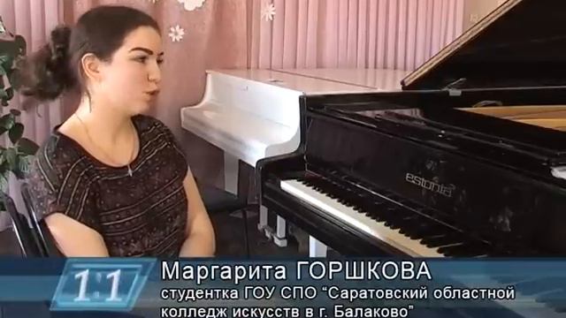 Масштаб 1:1 18.04.2016 смотреть онлайн