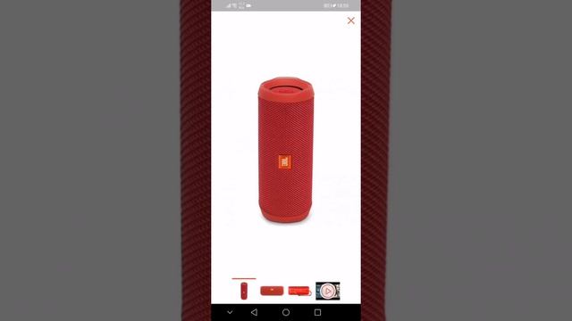 выбрал Калонку JBL смотреть онлайн