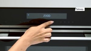 Духовой Шкаф AKPO PEA 7213 SSD07 BL