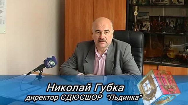 Одесский дневник 13 12 2011 - 5 смотреть онлайн