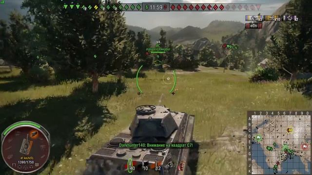 World of Tanks ps-4 E-50 5450 hp damage смотреть онлайн