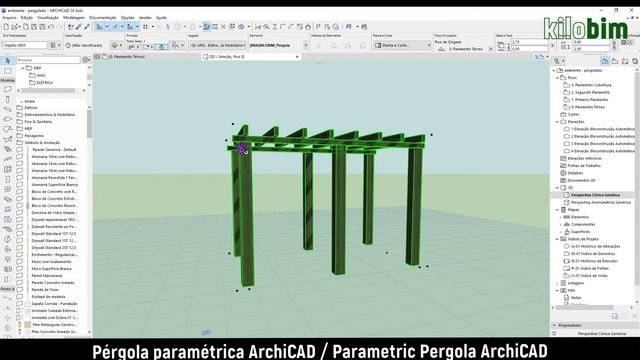 ArchiCAD: Parametric Pergola