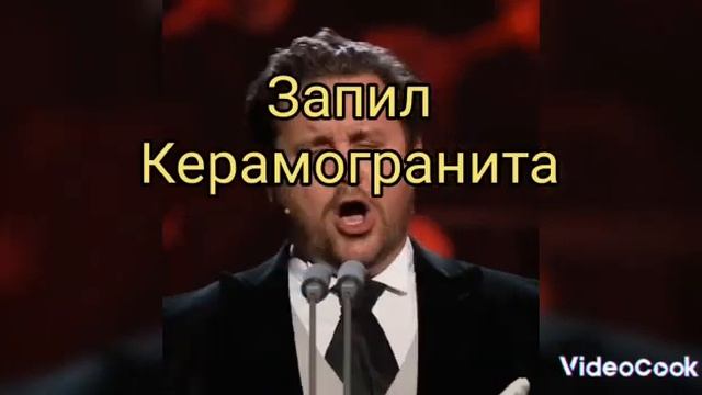 Извечный вопрос у заказчика,даже при предоставлении сметы вначале смотреть онлайн