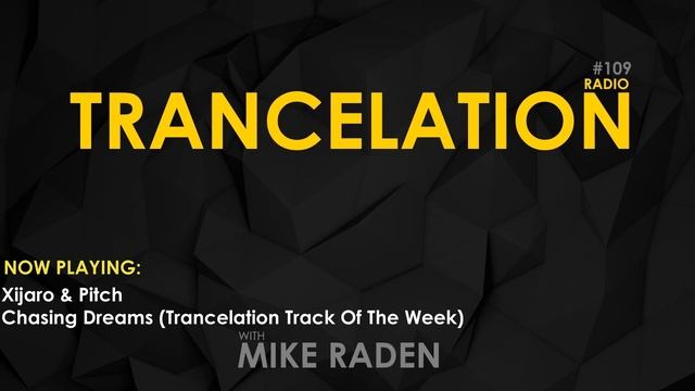 Trancelation #109 (17.03.2023) смотреть онлайн