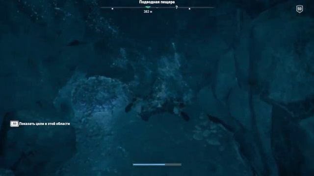 ACOdyssey Халкидики Подводная пещера