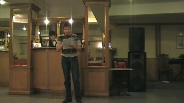 Комната Виктор Лисин смотреть онлайн