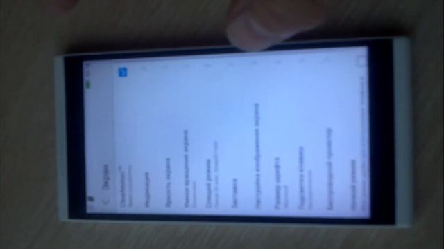 Ремонт китайских телефонов смотреть онлайн