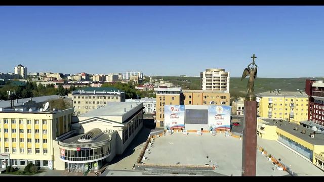 Ставрополь смотреть онлайн