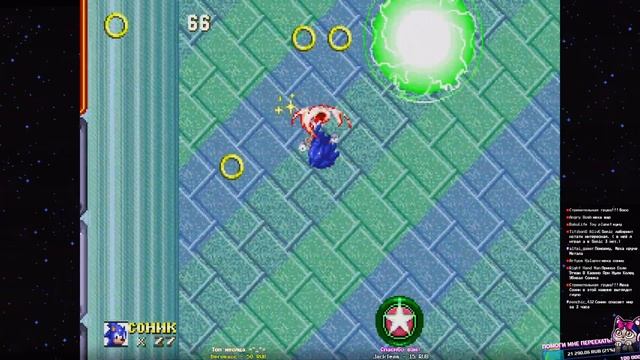 МАЛЕНЬКИЕ, НО ВЕЛИКИЕ ЗОНЫ | Русский Sonic & Knuckles #5 смотреть онлайн