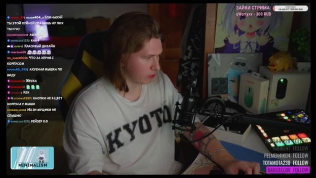FISPECKT ПРО ДЕВАЙСЫ ARDOR GAMING♥︎ | НАРЕЗКА 2023 смотреть онлайн