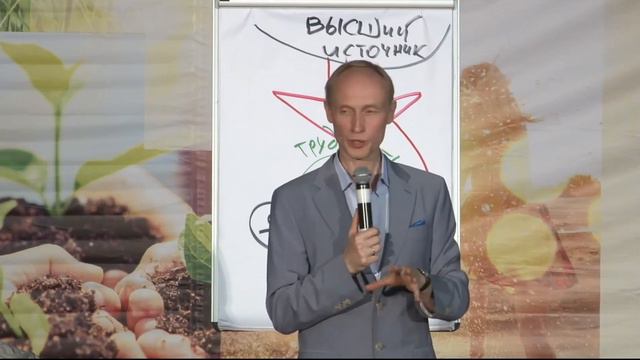 Все начинается с мечты. Олег Гадецкий