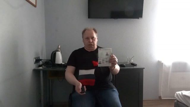 I,Magnus Karlsson,hereby once again Demand Economical Compensation from Sweden for its torture of m смотреть онлайн