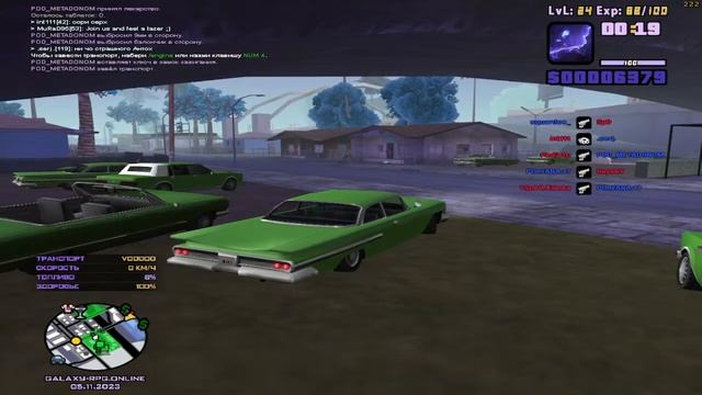 stream galaxy rpg ru #60 (CS) смотреть онлайн