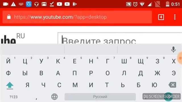 Вот как скачать видео с ютуба!!!:) смотреть онлайн