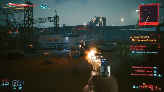 Cyberpunk 2077 ps5 version 2.0 смотреть онлайн