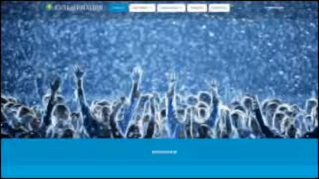 Народные традиции. Троица. Июнь 2016 смотреть онлайн