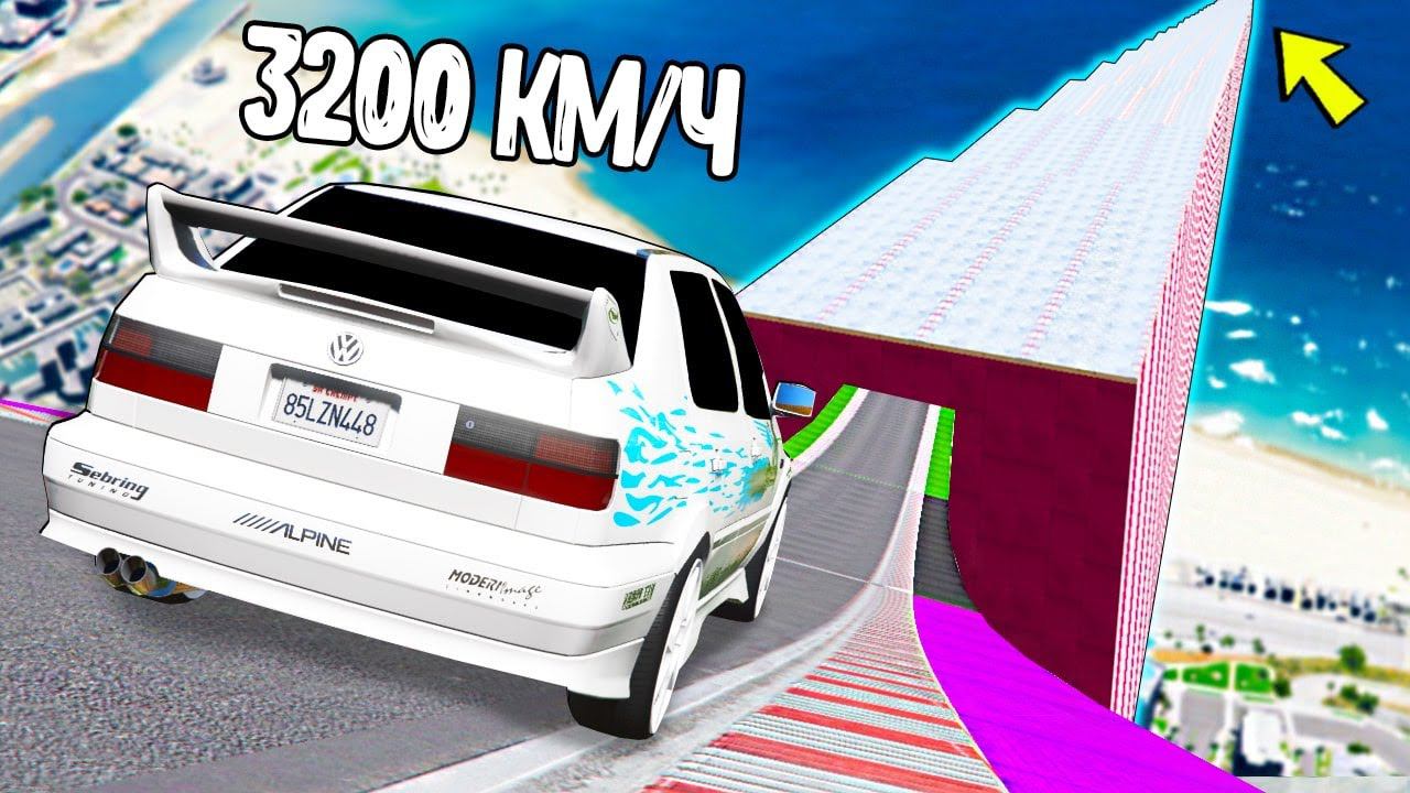 ХИТРЫЙ ЛИС ПЕТРОВИЧ! СПУСК ПО ЛЬДУ БЕЗ ТОРМОЗОВ НА ЧИТ ТАЧКАХ В ГТА 5! СПУСК БЕЗ ТОРМОЗА GTA 5! смотреть онлайн