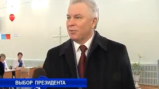 Президент сделал выбор смотреть онлайн