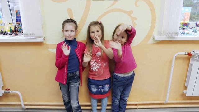 Волшебный мелок смотреть онлайн
