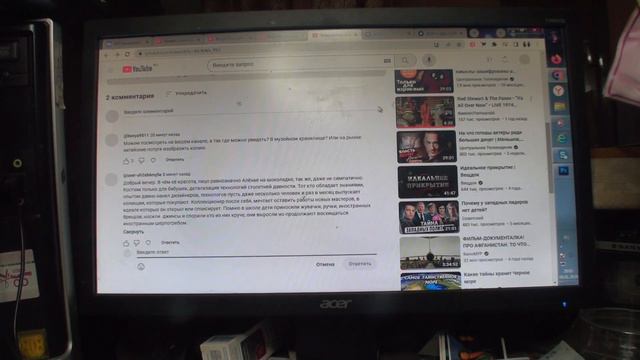 Отвечаю клоунам на их вопросы я понимаю зависть родилась раньше чем они. Ну что сказать цирк смотреть онлайн