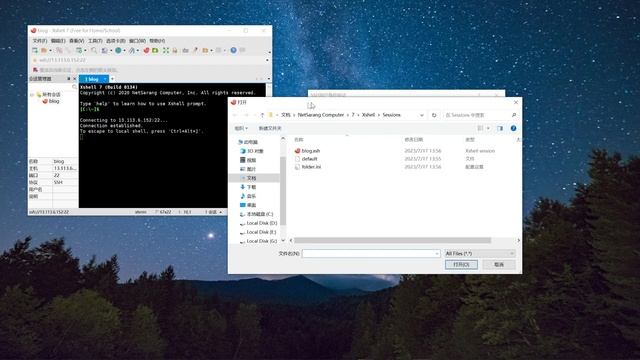 【第十七期】最新 Wordpress 博客保姆级搭建教程 | AWS 账号注册 | 宝塔面板国际版安装教程 смотреть онлайн
