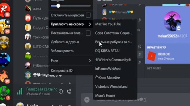 ФЛУПЧИК ПОЁТ ГИМН СССР 24/7 ЗЫРИТЬ ВСЭМ смотреть онлайн