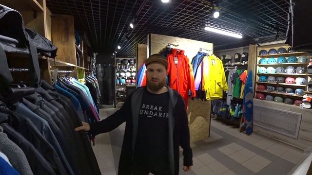 SupSurf Rent / Гидрокостюм Mystic / Экипировка Goodrider Shop