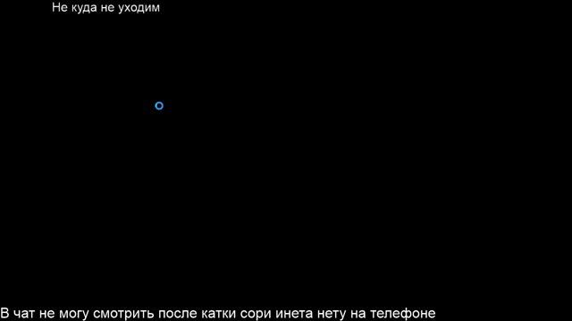 Cs go стрим играем на ноутбуке 30 фпс нап мм смотреть онлайн