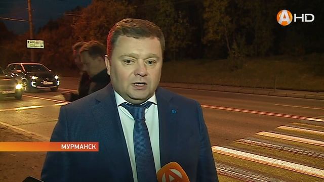 В Мурманске заработал первый проекционный пешеходный переход смотреть онлайн