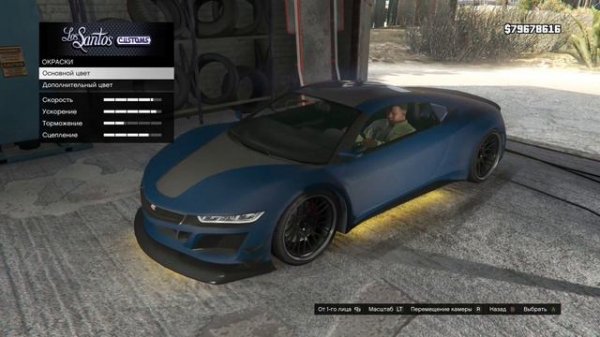 КАК БЕСПЛАТНО ПРОКАЧИВАТЬ МАШИНЫ В ГТА 5 GTA