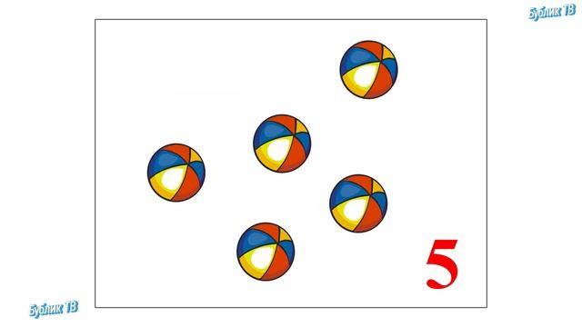 Счёт прямой и обратный. Учимся считать от 0 до 10..mp4 смотреть онлайн