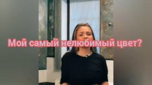 тест для ЛП уровень: мега сложный