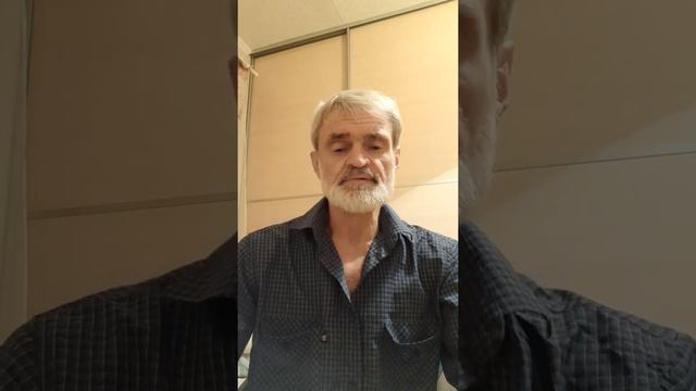 Психосоматический прием смотреть онлайн