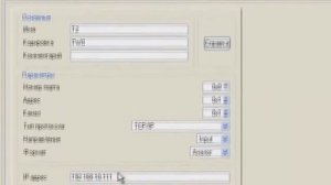 Элемер РМТ 59 АМ и АИР 20 Подключение к SCADA TRACE MODE 6