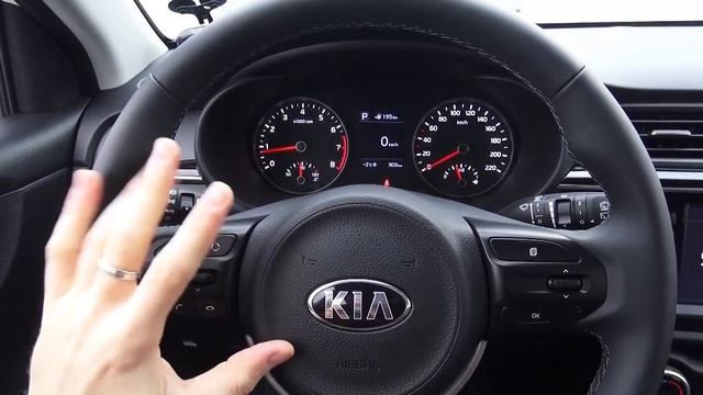 Kia Rio X Line 1.6 AT Premium 2017 года - Обзор.