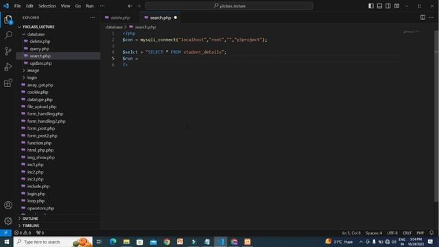 PHP MySQL Select Data | PHP MySQL SELECT Query with Examples | #y3class | #rehan_sir смотреть онлайн