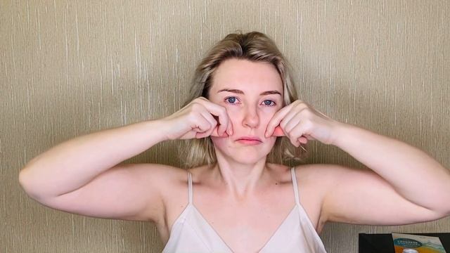 Щипковый массаж смотреть онлайн
