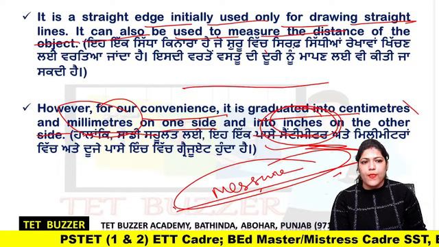 PSTET Preparation | Arts and Craft - Geometrical Tools | Demo Class 01 | TET BUZZER смотреть онлайн