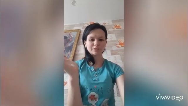 Утренний уход с орифлэйм