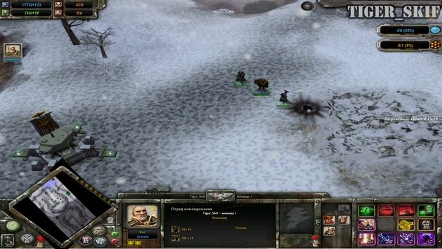 Обзор Имперской Гвардии [Imperial Guard] - Warhammer 40,000: Dawn of War - Winter Assault смотреть онлайн