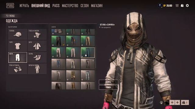 PUBG.EXE Монтаж смешные моменты 5 смотреть онлайн