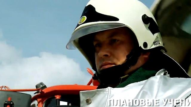 Дополнительное образование взрослых для руководителей и специалистов, рабочих и служащих смотреть онлайн