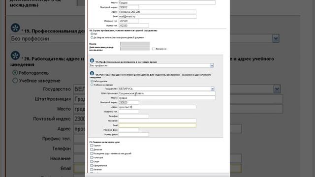 Вкусные Рецепты для Жизни
